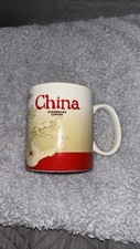 Starbucks china coffee for sale  Delmar