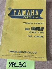 Yamaha chappy lb50iiap d'occasion Yamaha chappy lb50iiap d'occasion  Decize