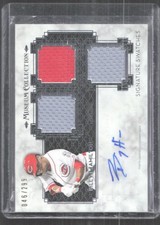 2014 topps museum for sale  Plano