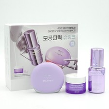 Bioheal boh probioderm d'occasion  Expédié en Belgium