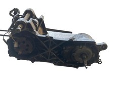 Carter moteur yamaha d'occasion  Vitrolles