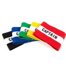 Sports captain armband for sale Sports captain armband for sale  MANCHESTER