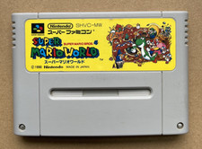 Super mario nintendo for sale  DONCASTER