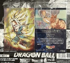 Carte dragon ball d'occasion  Plaisir