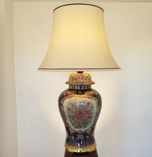 Fabulous oriental floor for sale  SKIPTON