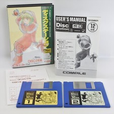 Disc station december d'occasion  Expédié en Belgium