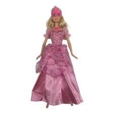 New mattel 2008 for sale  Amherst