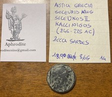 Antica grecia moneta usato  Roma