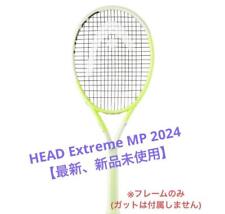 Raquete de tênis Head Extreme MP 2024 comprar usado  Enviando para Brazil