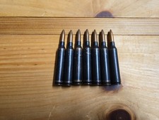 264 winchester magnum for sale  Thomson