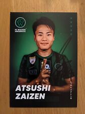 Atsushi zaizen wacker gebraucht kaufen  Nackenheim