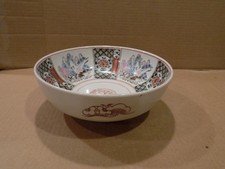 japan imari for sale japan imari for sale Torrington