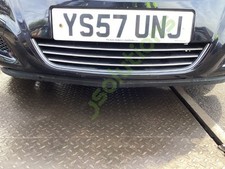 Vauxhall zafira 16v for sale  NOTTINGHAM