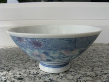 Bol porcelaine asiatique d'occasion Bol porcelaine asiatique d'occasion  Sarreguemines