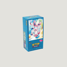 Pokémon tcg gem gebraucht kaufen  Römerberg