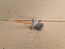Yamaha 350 petrol for sale  MAIDSTONE