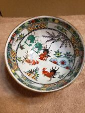 Asian oriental porcelain for sale  Angier