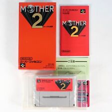 Mother earthbound nintendo d'occasion  Tours-