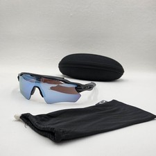 Oakley radar path for sale  CASTLEFORD