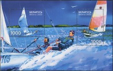 Belarus 2003 mnh d'occasion  Lyon VII