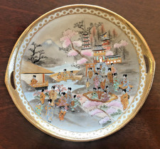 Antik feinbemalter satsuma gebraucht kaufen Antik feinbemalter satsuma gebraucht kaufen  Montabaur