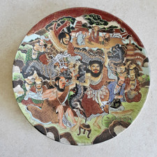 Japon plat faïence d'occasion  Valenciennes