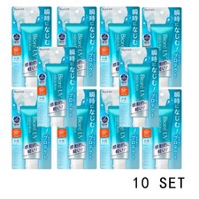 Kao BIORE UV Aqua Rich Watery Essence FPS50+PA++++ 70g *10 comprar usado Kao BIORE UV Aqua Rich Watery Essence FPS50+PA++++ 70g *10 comprar usado  Enviando para Brazil