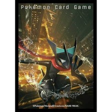 Sleeve greninja amphinobi d'occasion  Biarritz