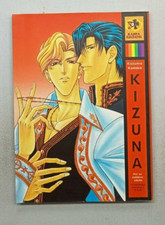 Kizuna n.4 manga usato  Bologna