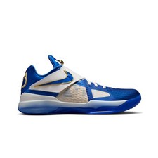 Scarpe nike mvp usato  Rionero in Vulture