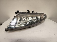 Honda civic viii gebraucht kaufen  Erfurt