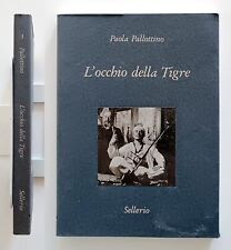 Pallottino occhio della usato  Roma