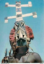 Afrique noire masque d'occasion Afrique noire masque d'occasion  Fruges