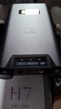 Shanling dap usb for sale  EDINBURGH