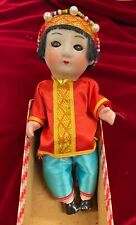 "Muñeca antigua con cabeza de bisque asiática de 6"" con caja original y fuelle de trabajo" segunda mano  Embacar hacia Mexico