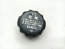 Tappo radiatore radiator usato  Italia