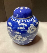 Vintage chinese porcelain for sale  Rumson