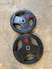 25lb hole rubber for sale  Blue Springs