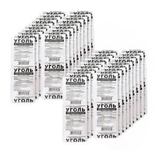 Aktivkohle set 500tabletten gebraucht kaufen  Berlin