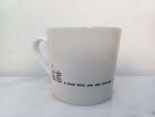 White porcelain mug for sale  COALVILLE