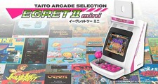 Nouveau taito egret d'occasion  Expédié en France
