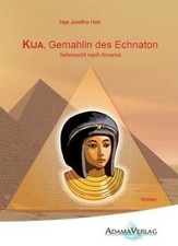 Kija gemahlin echnaton gebraucht kaufen  Berlin