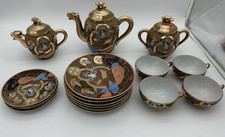 Vaso de porcelana oriental antigo japonês Satsuma Meiji rosto e douramentos de dragão, usado comprar usado  Enviando para Brazil