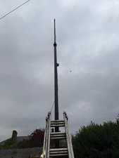 Ham radio 50ft for sale  MANCHESTER