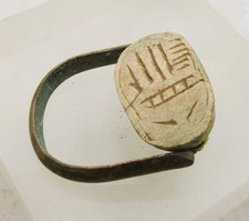 Ancient egyptian gold for sale  DIDCOT