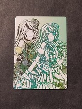 Hikawa sayo bang usato  Grottammare