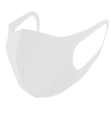 Lot face mask for sale  GOOLE