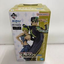 Jojo bizarre adventure d'occasion  Expédié en Belgium