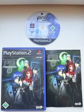 Shin megami tensei gebraucht kaufen  Leipzig