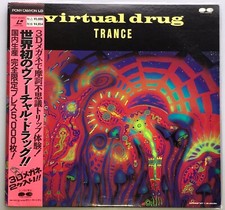 Virtual drug trance for sale  San Diego